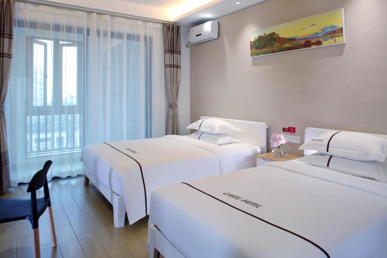 Care Residential Hotel Haikou  Esterno foto