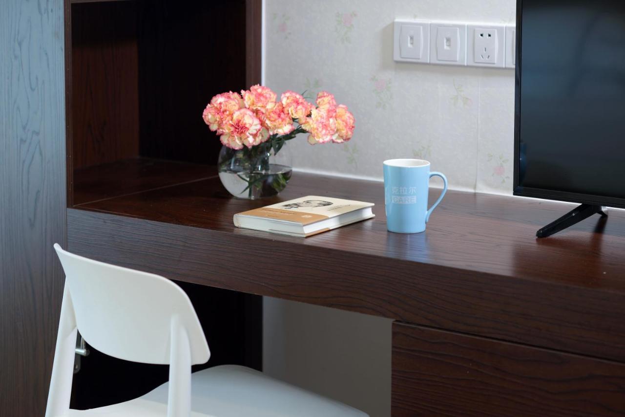 Care Residential Hotel Haikou  Esterno foto