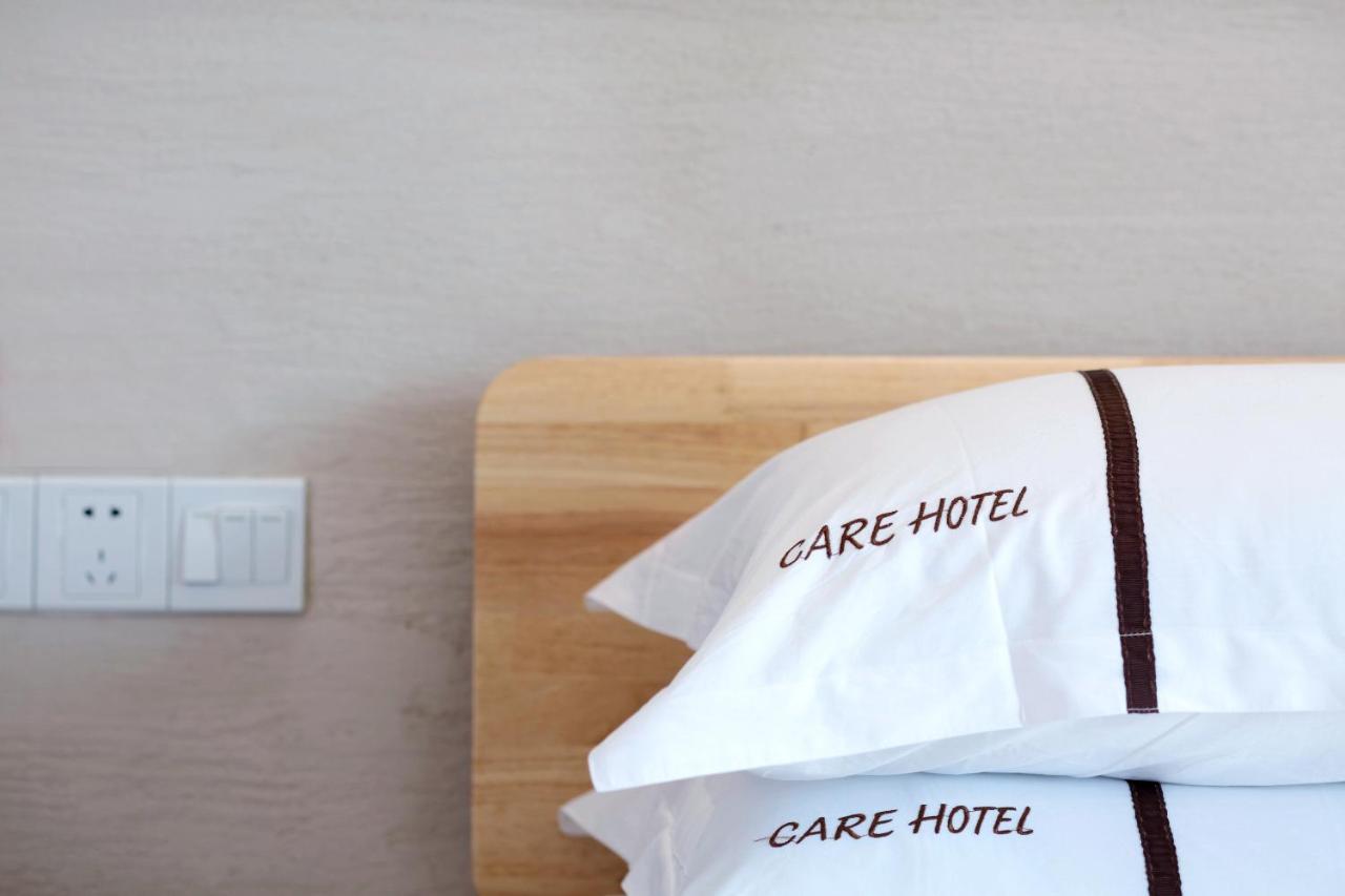 Care Residential Hotel Haikou  Esterno foto