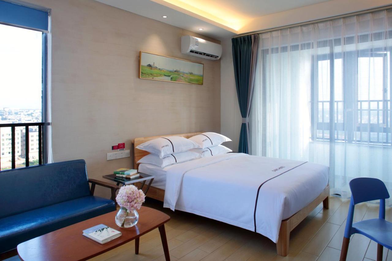 Care Residential Hotel Haikou  Esterno foto