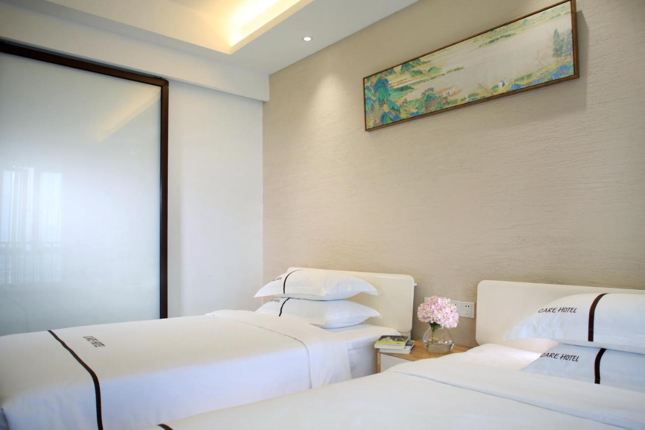 Care Residential Hotel Haikou  Esterno foto
