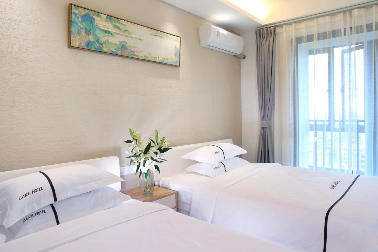 Care Residential Hotel Haikou  Esterno foto
