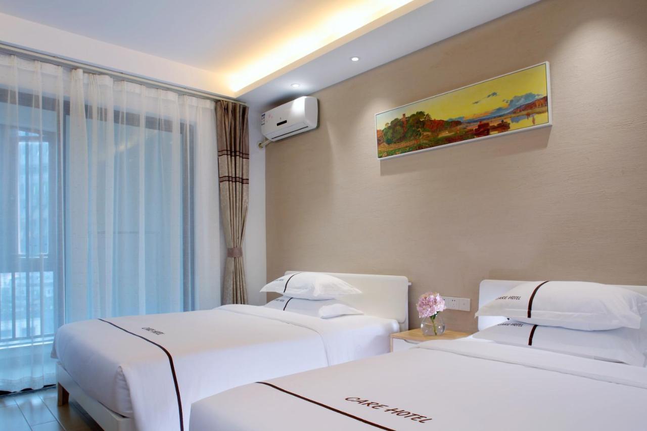 Care Residential Hotel Haikou  Esterno foto