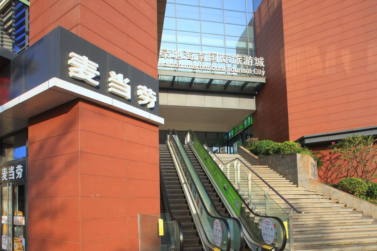 Care Residential Hotel Haikou  Esterno foto