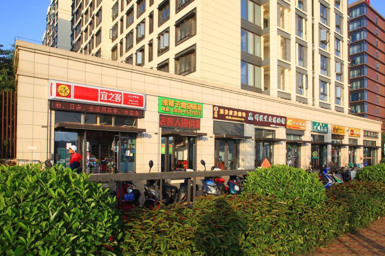 Care Residential Hotel Haikou  Esterno foto