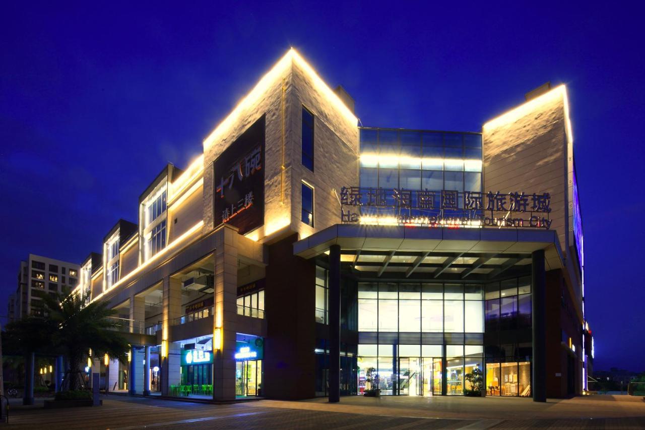 Care Residential Hotel Haikou  Esterno foto