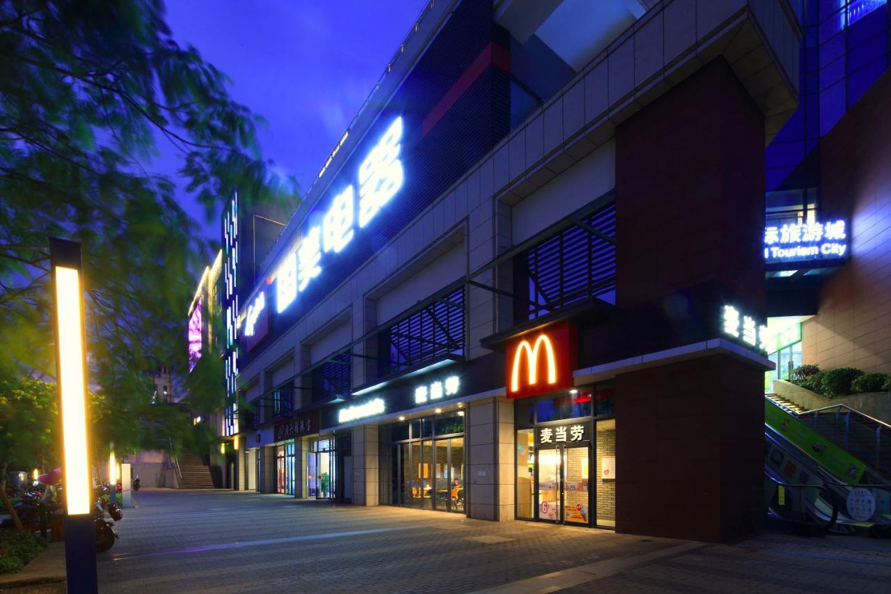 Care Residential Hotel Haikou  Esterno foto